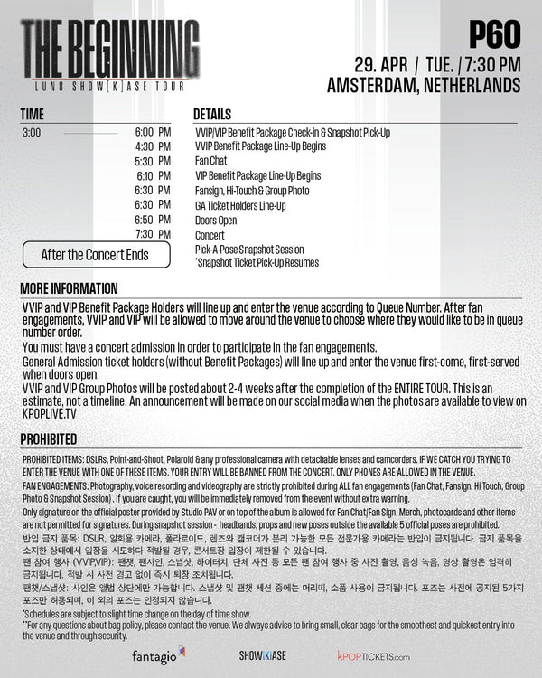 LUN8 - AMSTERDAM - STANDARD SNAPSHOT BUNDLE