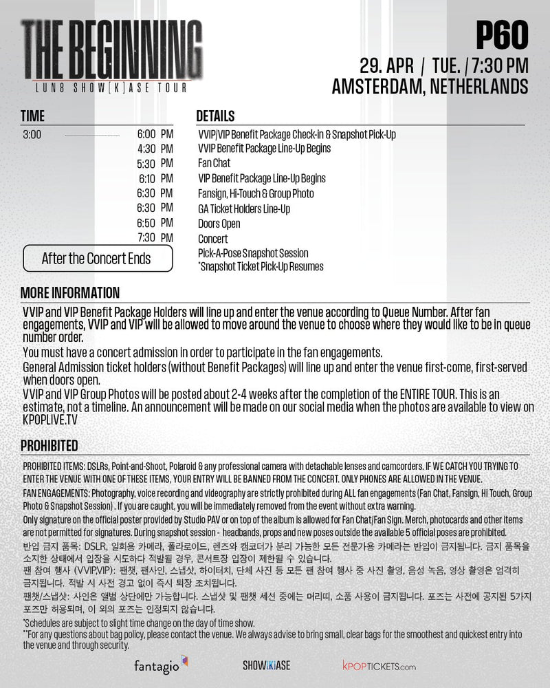 LUN8 - AMSTERDAM - STANDARD SNAPSHOT