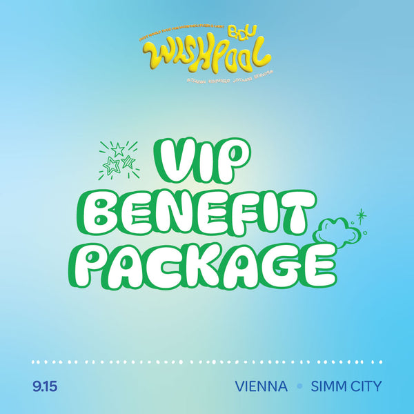 BDU - VIENNA - VIP BENEFIT PACKAGE