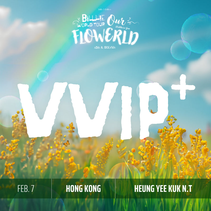 BILLLIE - HONG KONG - VVIP+ BENEFIT PACKAGE (Includes Concert Admission)