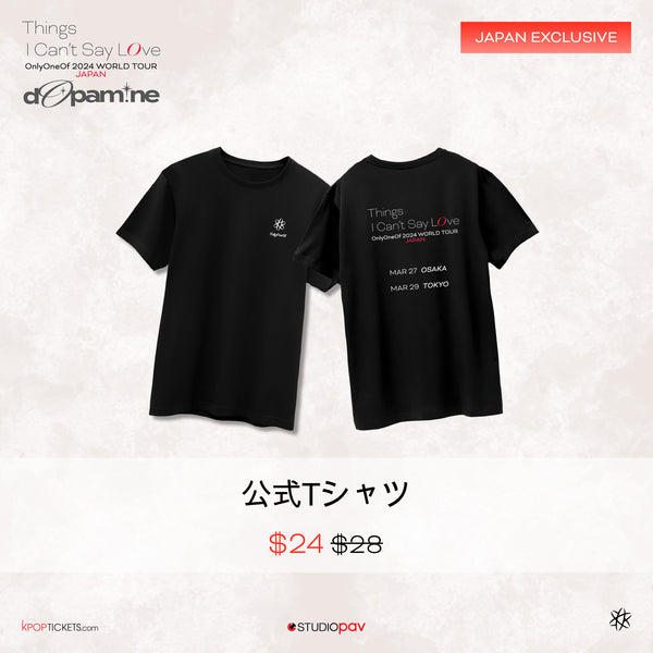 ONLYONEOF 2024 WORLD TOUR - OFFICIAL T-SHIRT [会場でのピックアップ]