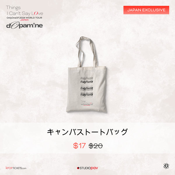 ONLYONEOF 2024 WORLD TOUR - OFFICIAL TOTE BAG [会場でのピックアップ]