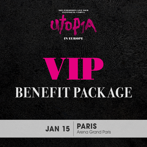 P1HARMONY - PARIS - VIP BENEFIT PACKAGE (Includes T1 Admission)