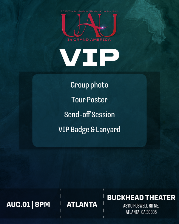 UAU - ATLANTA - VIP BENEFIT PACKAGE