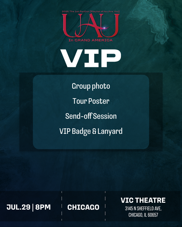 UAU - CHICAGO - VIP BENEFIT PACKAGE