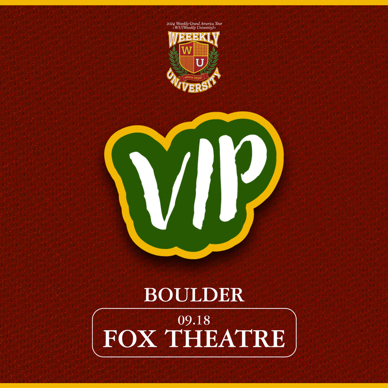 WEEEKLY - BOULDER - VIP BENEFIT PACKAGE